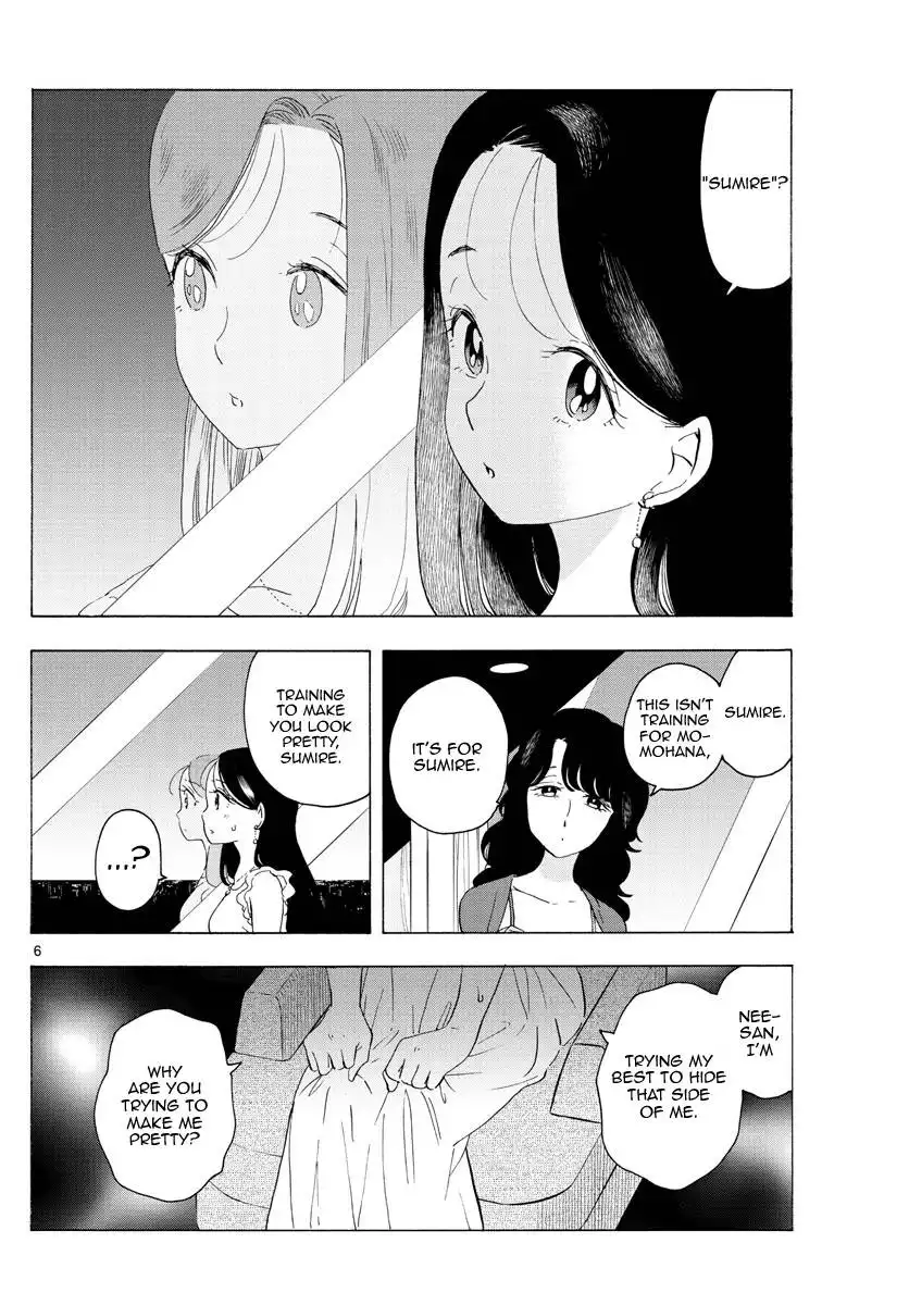 Maiko-san Chi no Makanai-san Chapter 222 6